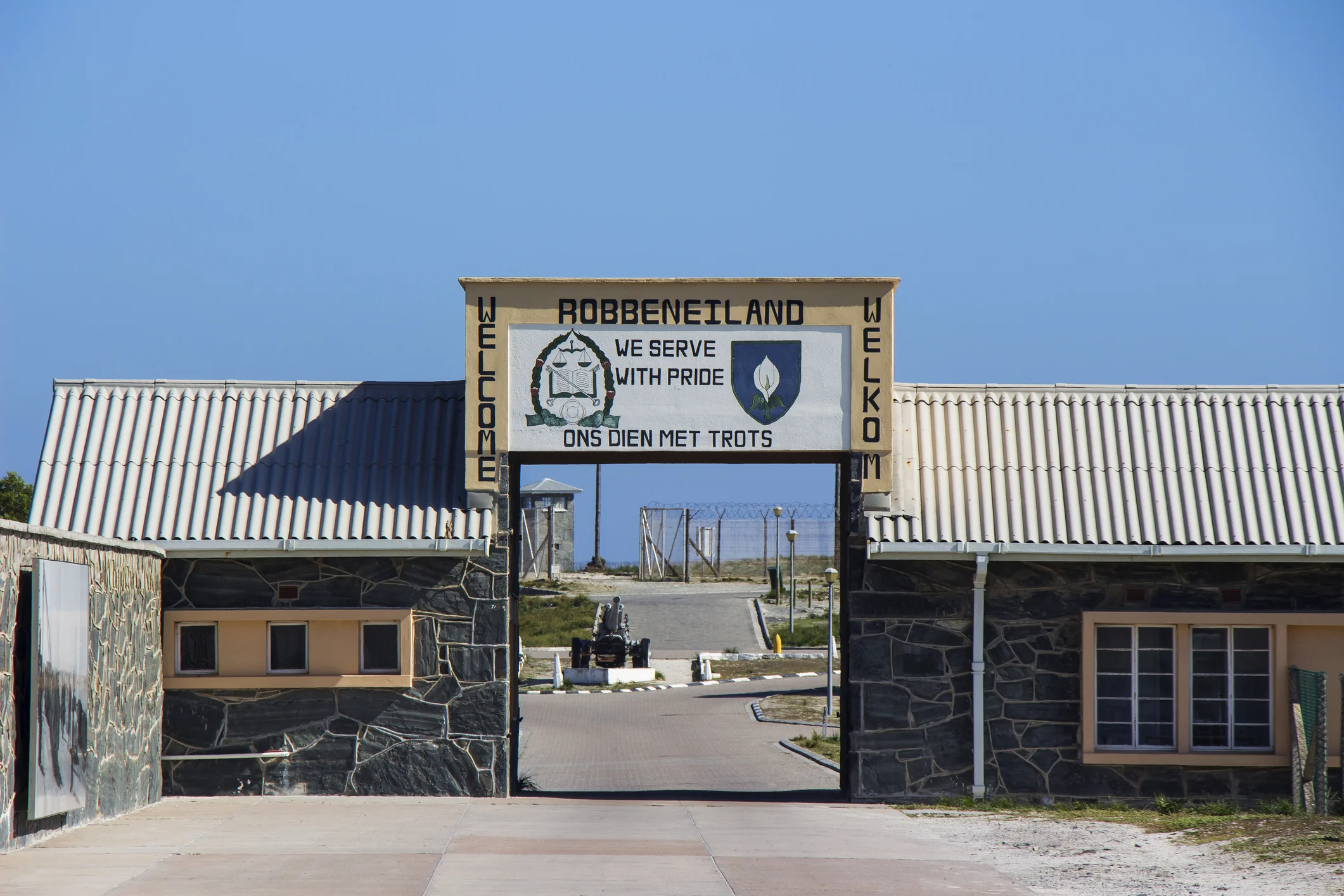 Culture Site Guide (NQF 2)